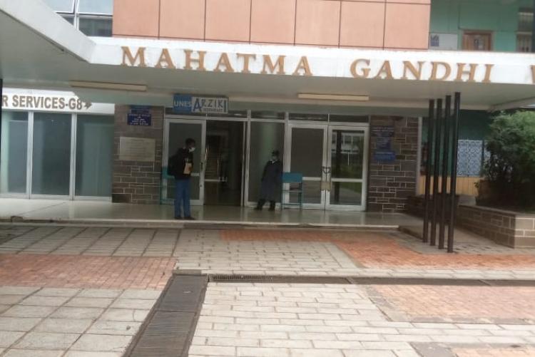 Mahatma Gandhi Wing Audit office
